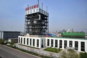 河南飛天農業開發股份有限公司清真政策